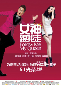 丁香婷婷电影