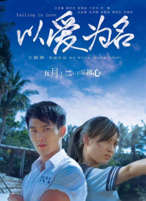 日韩小视频在线观看